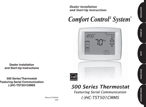 White-Rodgers-HC-TST501CMMS-Thermostat-User-Manual.php